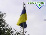 Article Завтра все новости Медиа-группы «Объектив» – на украинском языке
