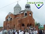 Article У Харкові освятили храм Вірменської Апостольської церкви Сурб Арутюна  (обновлено)