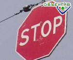 Article Улицу Свинаренко перекроют для транспорта