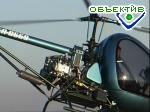 Article Воздушное шоу в Коротичах