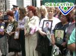 Article Семьи погибших милиционеров получат материальную помощь