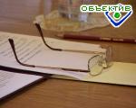 Article Реформированием энергетики в Украине займется специальная комиссия