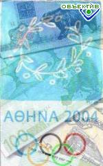 Article Украинцы на Олимпиаде: 23 медали стоят 1 млн. 700 тыс. долларов