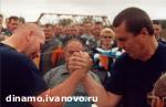 Article Армрестлинг. C чемпионата Европы харьковчане вернулись с «золотом»