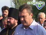 Article Украинский премьер-министр обещает вдвое увеличить бюджетные выплаты