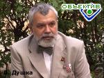 Зображення до:  Потомственный князь Александр Гедройц: «В нашей стране сложно чувствовать себя аристократом»