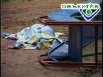 Article В смерти ребенка на детской площадке прокуратура обвиняет директора строительной фирмы