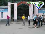 Article 5 сентября Харьковский зоопарк отметит День рождения