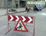Article Часть улицы Ленина будет закрыта до 1 мая следующего года