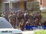 Article В подвале школы в Беслане блокирован предполагаемый главарь террористов
