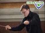 Article 5 сентября на площади Свободы пройдет парад дирижеров