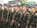 Article Следователей СБУ будут готовить в Харькове