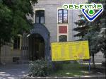 Article Областной Дворец пионеров празднует День рождения