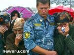 Article Сегодня в полдень Украина минутой молчания почтит память жертв бесланской трагедии