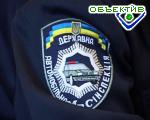 Article Инспектор ГАИ в Харьковской области подозревается в вымогательстве