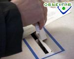 Article МИД предлагает ЦИК создать 113 заграничных избирательных участков