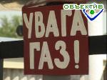 Article Областные власти поздравили работников нефтегазовой промышленности с профессиональным праздником