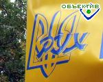 Article 15 лет назад был основан Народный Рух Украины