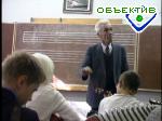 Article Украинским учителям вернут все долги