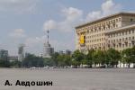Article В международном экономическом форуме в Харькове примет участие 30 иностранных делегаций