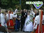 Article В Украине –  «свадебный бум»