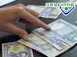 Article Правительство обещает повысить пенсии до 284-х грн. 69-ти коп.