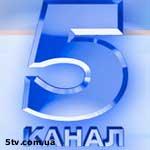 Article «5 канал» в Харькове отключили по техническим причинам?