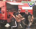 Article Спасатели и пожарные впервые отмечают один на всех профессиональный праздник