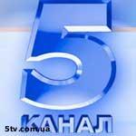 Article В Харькове возобновил вещание «5 канал»
