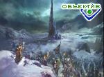 Article «Философский камень» Международного фестиваля фантастики получили Марина и Сергей Дяченко