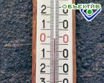 Article «Харьковские тепловые сети»: предприятия-должники отапливаться не будут
