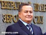 Article Кучма принял отставку Евгения Марчука