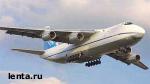 Article Украинский АН-124 «Руслан» – на свободе