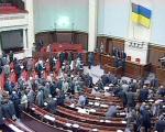 Article Парламентарии приняли к рассмотрению проект бюджета на 2005 год