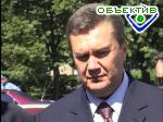 Article В Ивано-Франковске совершено нападение на Виктора Януковича
