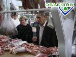 Зображення до:  В Харькове подорожали мясо, сало и молочные продукты