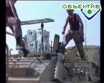 Article В Ираке погиб украинский миротворец