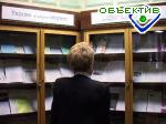 Article В Украине отмечают День библиотек