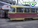 Article Частично закрывается движение трамваев по улице Академика Павлова