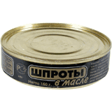 Article «Шпроты в масле» богодуховского разлива