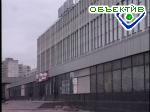 Article Бизнес-форум «Славянский базар» собрал в Харькове более ста украинских фирм
