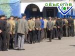Article Пять исправительных колоний не будут платить налог на землю
