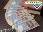 Зображення до:  Депутаты городского совета распределили 14 миллионов гривень