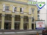 Article Театр Пушкина: год в обновленном здании