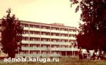 Article Двуречанский район отметил День рождения