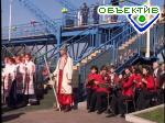 Article Жители Изюма будут ходить по Мосту любви   (обновлено)