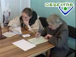 Article Чтобы проголосовать без проблем…