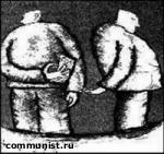 Article Украина – в числе наиболее коррумпированных государств мира