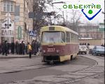Article В трамвае и троллейбусе бесплатно ездит каждый второй пассажир