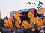 Article В Харькове заминировали агитмашину Виктора Ющенко